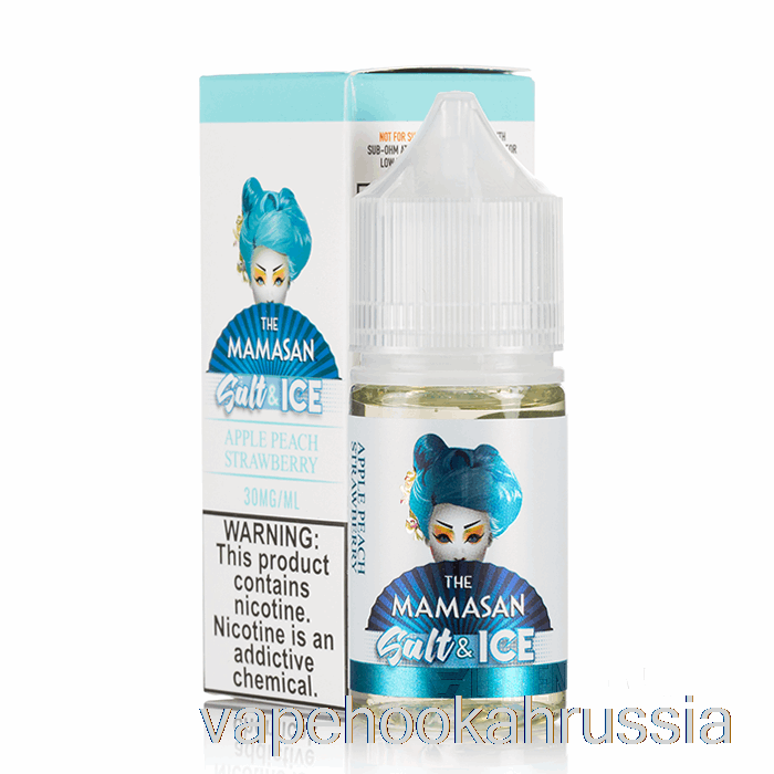 Vape Russia лед как можно скорее соль - жидкость для электронных сигарет Mamasan - 30мл 50мг